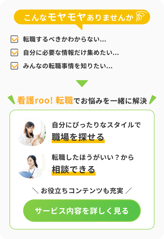 筋感覚研究の展開 : 生理学/筋感覚 Amazon.co.jp: 筋感覚研究の展開 セラピストのための基礎研究論文集（3