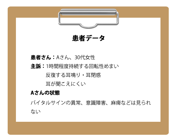 CHANEL 専用ページ 看護過程修正依頼分 jpnumber 口コミ削除サービス」販売代理店募集 | 代理店募集.com