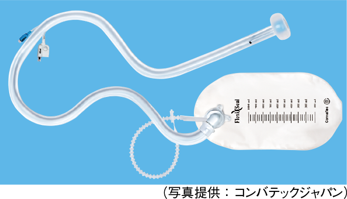 便失禁管理システム(フレキシシール)