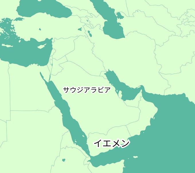 イエメンは、アラビア半島の南端部に位置する。