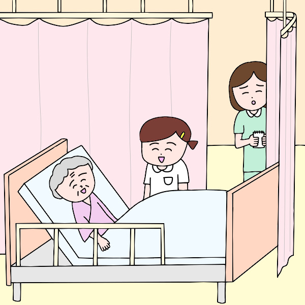 どこまでやっていいかわからない