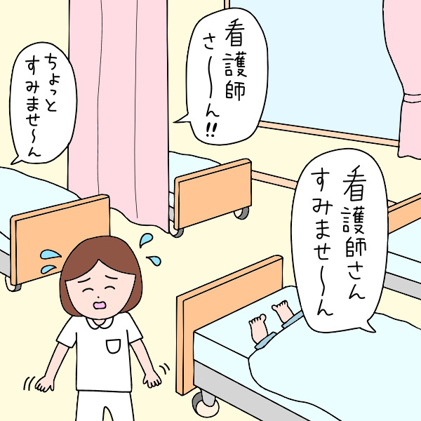 実は人手不足！？大病院のデメリット