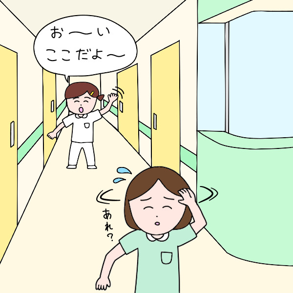 ついていくだけで精一杯