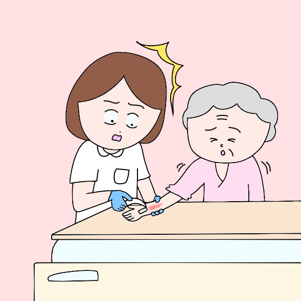 皮膚トラブルを起こしたくない