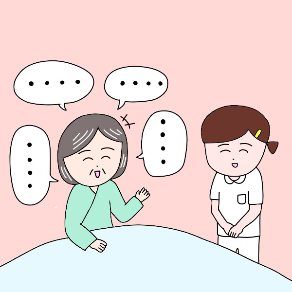 話を聞いてほしくて、つい語っちゃいそう！