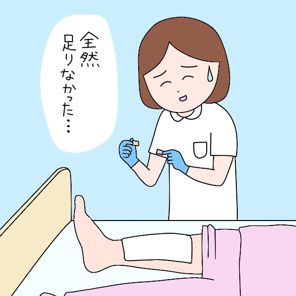 他にもこんな“テープあるある”も