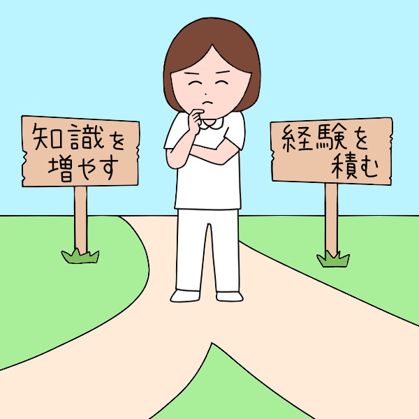 定義なんてない！まだまだ奮闘中…！