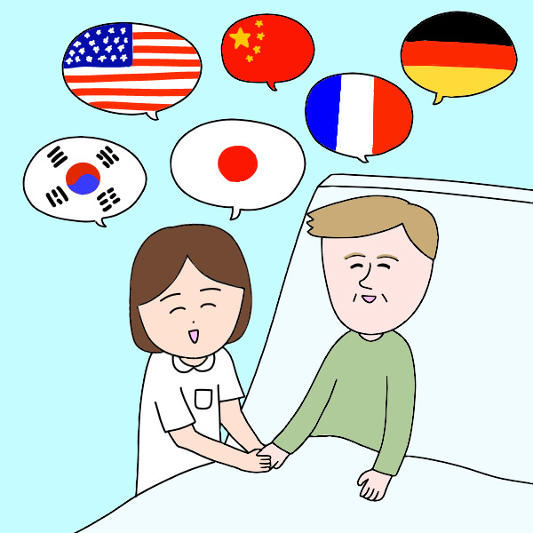 歩み寄りが大切