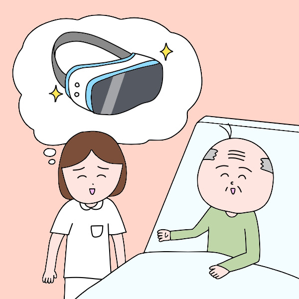 “あったらいいな”が現実になる…！？