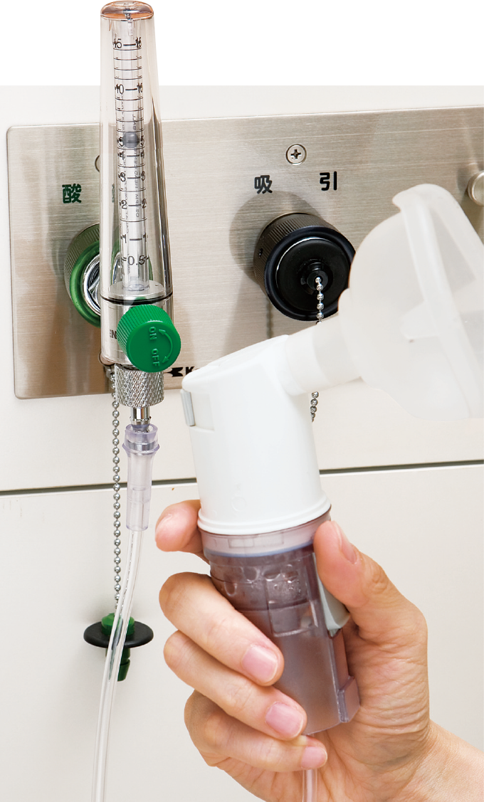 酸素によるネブライザー