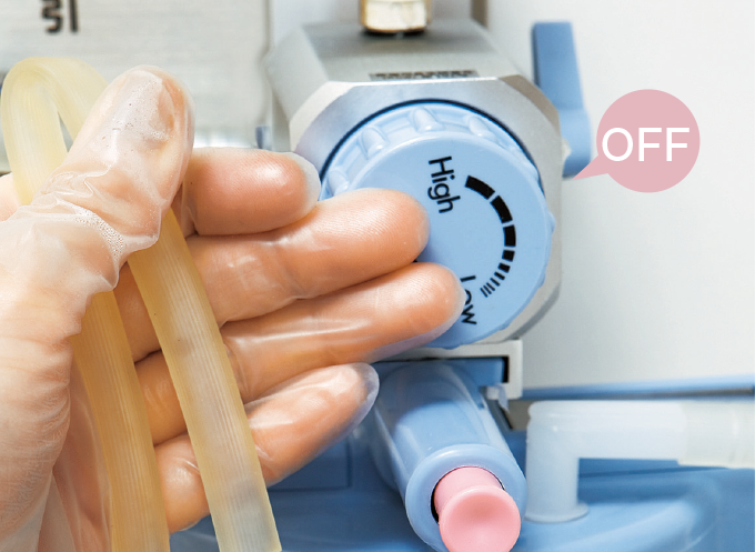 吸引器の圧力調整をOFFにする