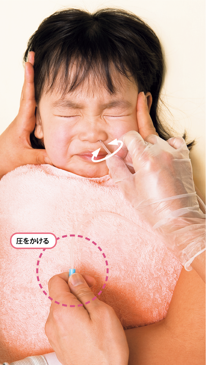 分泌物の手ごたえがある場合は圧をかけて吸引する