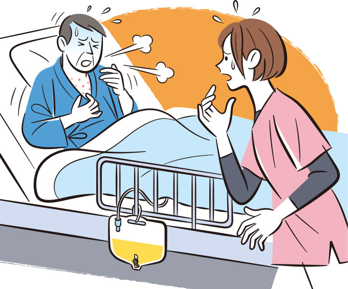 患者に膀胱留置カテーテル(ラテックス製品)を挿入したら、呼吸困難が出現して焦っている看護師のイラスト