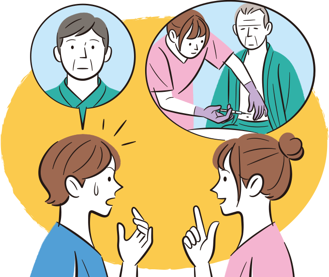 血糖高値であったため患者にインスリン投与したが、同姓の異なる患者に投与してしまい焦っている看護師のイラスト