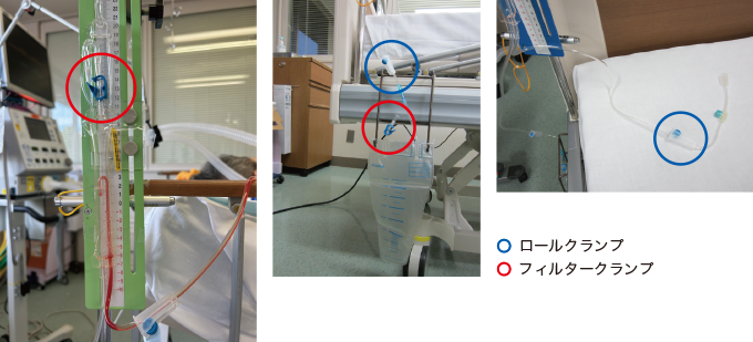 フィルタークランプとロールクランプを表した写真