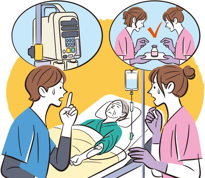 オノアクト®を自然滴下で投与したところ、他の看護師に輸液ポンプまたはシリンジポンプで投与する薬剤だと指摘され、焦っている看護師のイラスト