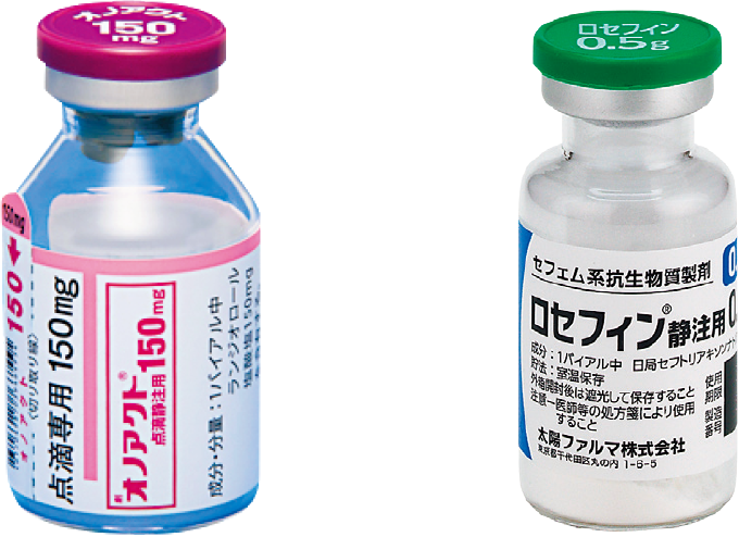 オノアクトⓇ点滴静注用150mgとロセフィンⓇの写真