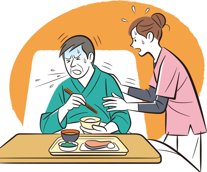 患者が窒息の可能性があると判断した看護師が、どう対応すればよいかわからない様子のイラスト