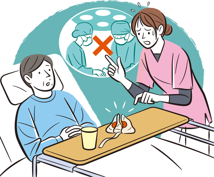 手術のため出棟しようとしたら、内服のために患者がおにぎりを食べたことがわかり、看護師が焦っているイラスト
