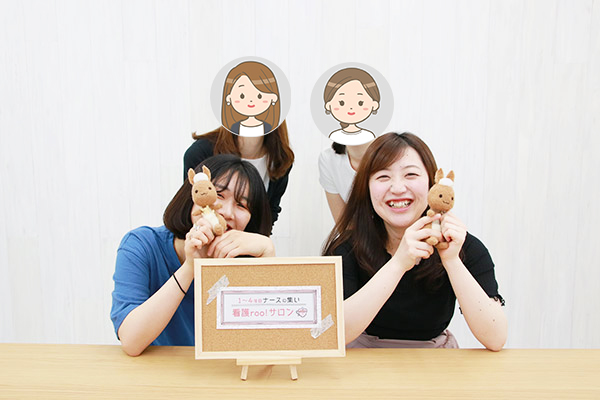 後輩指導でぶっちゃけトーク!|看護師のお悩みホンネ座談会【3