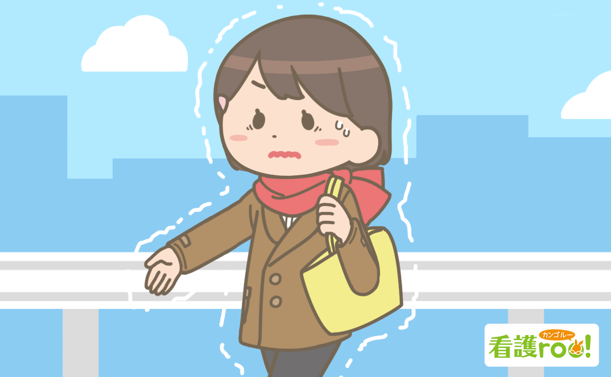 緊張するかんごるー