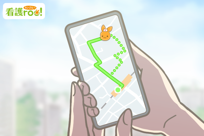 会場までのルートをスマホでチェック