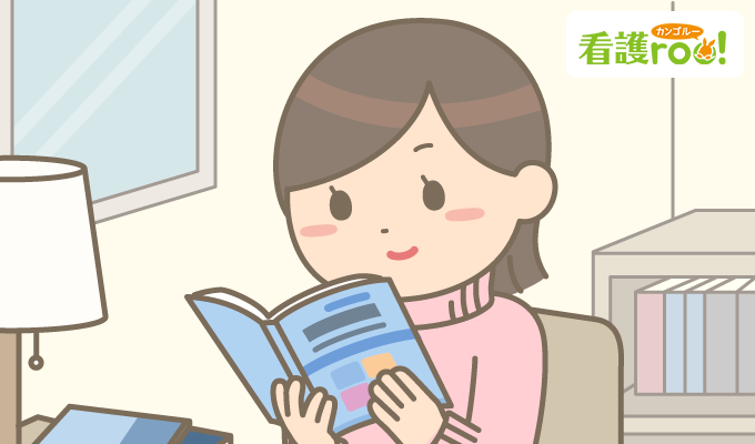 まだ間に合う!『国民衛生の動向』を1日で復習する! 看護師国家試験特集