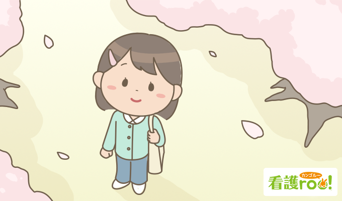 桜 看護師国家試験 看護学生