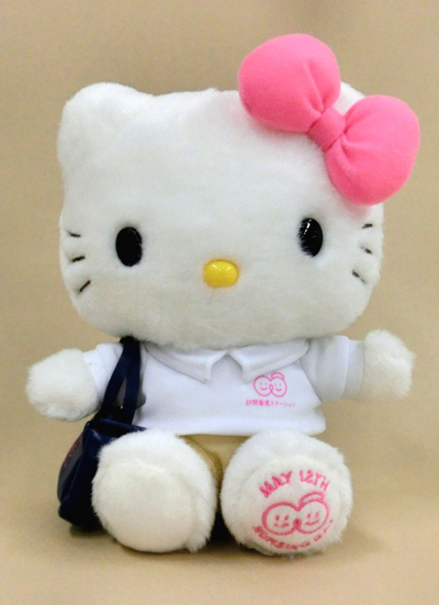 ナースキティ2014