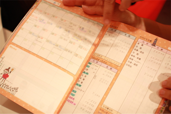 【看護roo!】看護師専用Webマガジン ステキナース研究所 | 浪費家？堅実？気になるナースの貯金事情【看護師座談会】