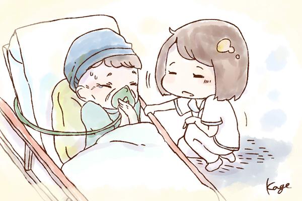 悪くなるのは当たり前だから我慢していたという患者さん